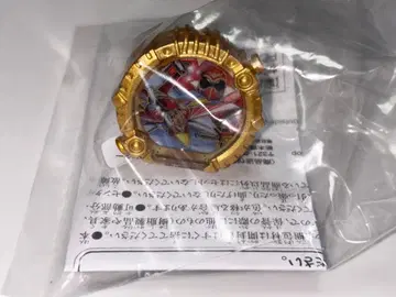 고주황 센타이 반지 고렌쟈 반지