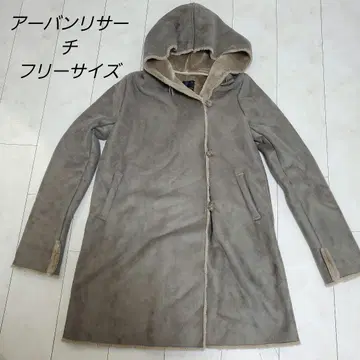 어반 리서치 프리 사이즈 무스탕 코트