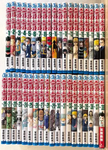 미사용 새상품 HUNTER x HUNTER 전권 세트 1~38권
