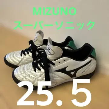 MIZUNO 미즈노 슈퍼 소닉 웨이브 3 슈퍼 와이드 AS