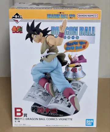 제일복권 드래곤볼 B상