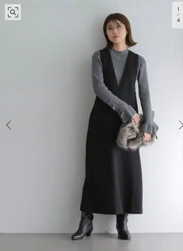 라토타리테 러쉬 멜톤 오버롤 스커트