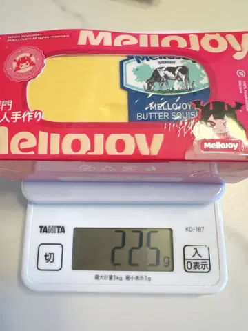 새상품 mellojoy 버터 225g