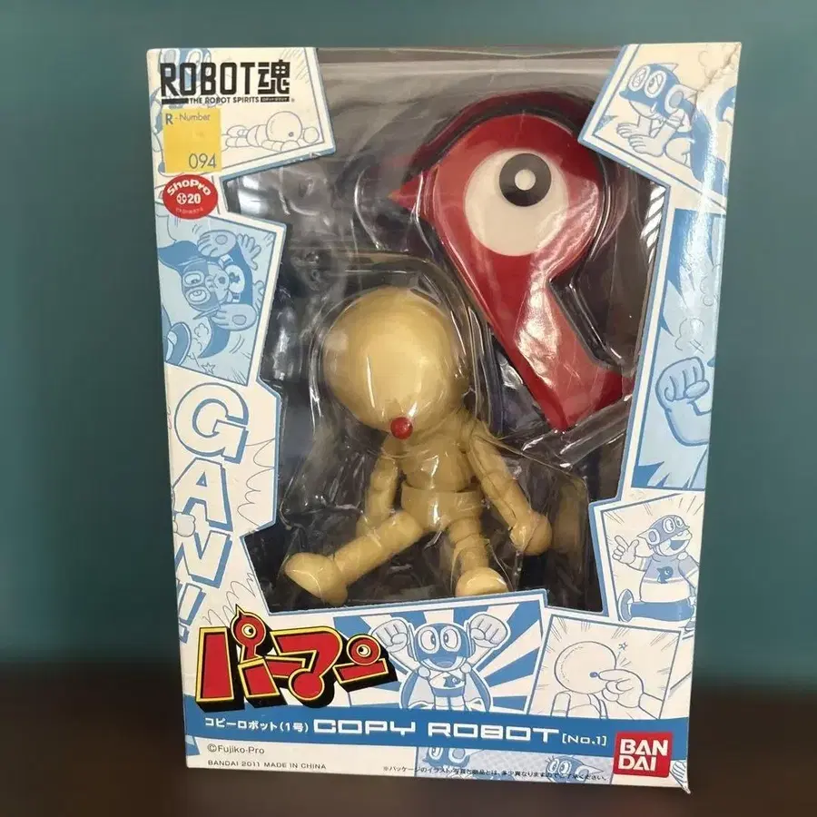 1번째 상품 이미지