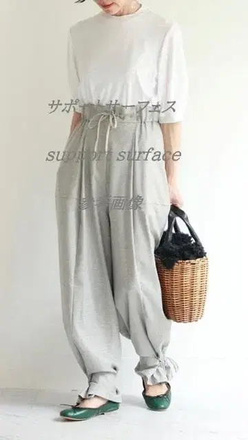 서포트 서피스 support surface 코쿤 이지 팬츠