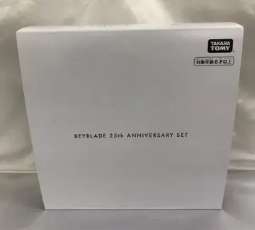 BX-00 베이블레이드 25주년 기념 세트 [ BEYBLADE X ]
