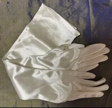 에머리에 웨딩 그로브