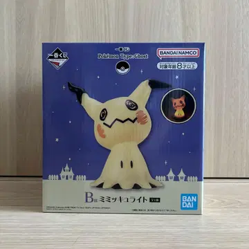 포켓몬 타입 고스트 B상 미미큐 라이트