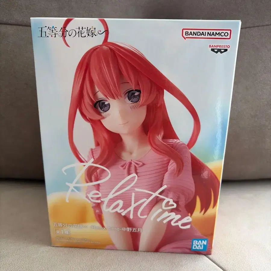 1번째 상품 이미지