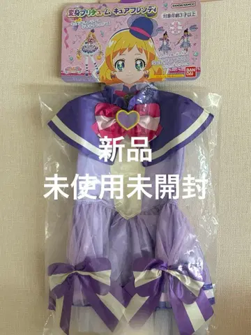 원더풀 프리큐어 변신 프리튜 큐어 프렌디 미개봉 반다이