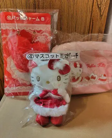 산리오 뽑기 키티 마스코트 파우치 백참