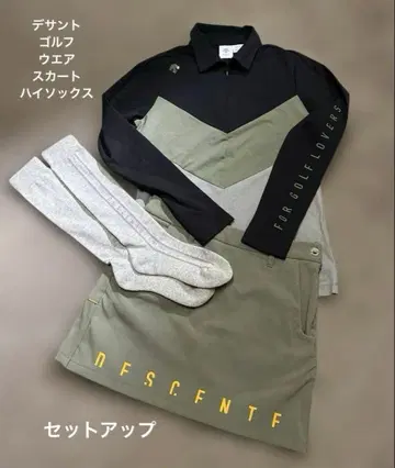 데상트 골프 웨어