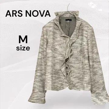 ARS NOVA 새상품급 프릴 칼라 트위드 자켓 베이지 계열