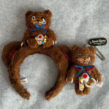 해미곰 머리띠 & 키체인 포함 봉제 인형 세트