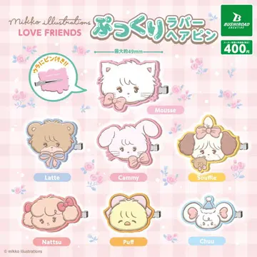 mikko  러버 헤어핀 캐미 수플레 츄 2