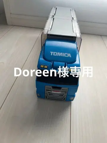 TOMICA 파란색 트레일러 대형 트럭 외 묶음 판매