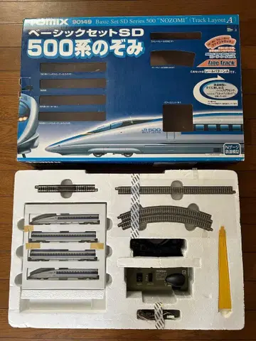 N 게이지 TOMIX 500계 노조미 기본 세트 SD