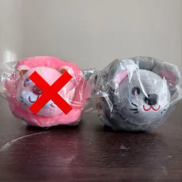 리베대 라이온 키링 2개 세트