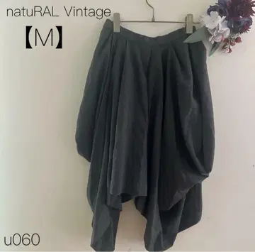 내추럴 빈티지 변형형 스커트 벌룬 스커트 어시멘틀리 [ M ]