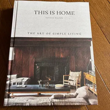 THIS IS HOME 인테리어 도서