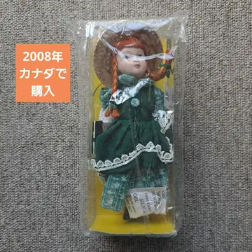 빨간 머리 앤 인형 2008년 (100주년) 빨간 머리 앤