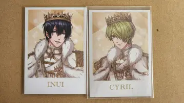 꿈 왕국과 잠자는 100명의 왕자님 이누이 시릴