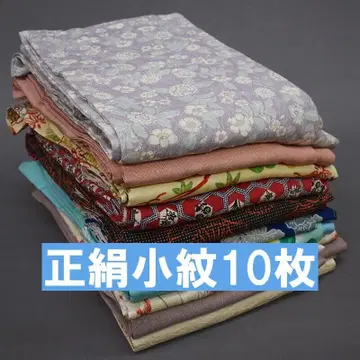 M1103-8 순수 실크 코몬 기모노 10장 세트 묶음 판매