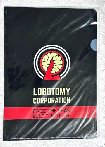 로보토미 코퍼레이션 클리어 파일 B