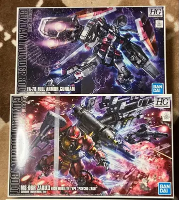 건담 썬더볼트 HGUC 풀 아머 건담 사이코 자쿠 2기 세트