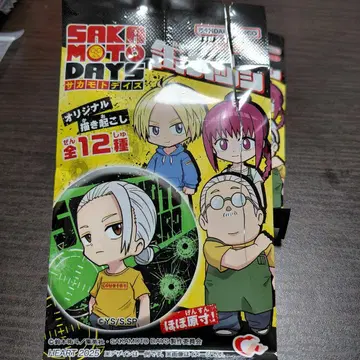 사카모토 데이즈 캔뱃지 나구로 테토라 카가미네 다이부츠