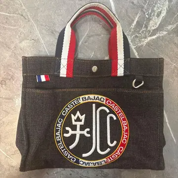 CASTELBAJAC 다크 데님 토트백