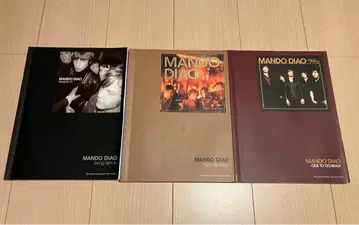 Mando Diao 밴드 스코어 3권 세트
