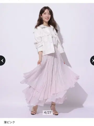 와셔 플리츠 레이어드 스커트