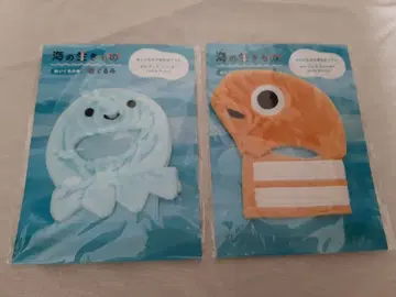 땡큐마트 인형옷 갯장어 해파리 옷