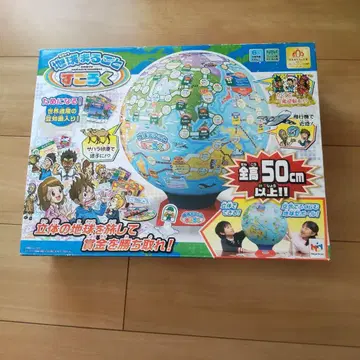 지구 전체 주사위 놀이