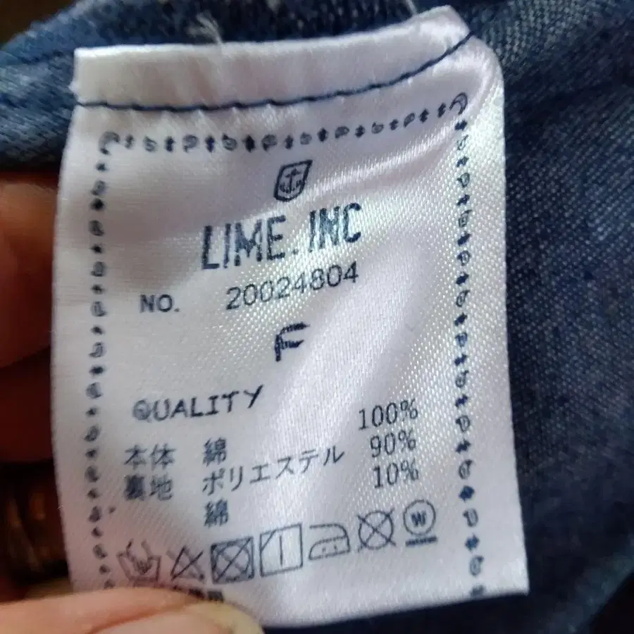 9번째 상품 이미지