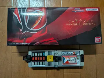 쇼도우폰 memorial