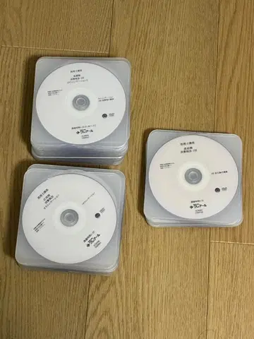 2018년 목표 세무사 클레어 소비세법 강의 DVD 일체 기초/응용/직전