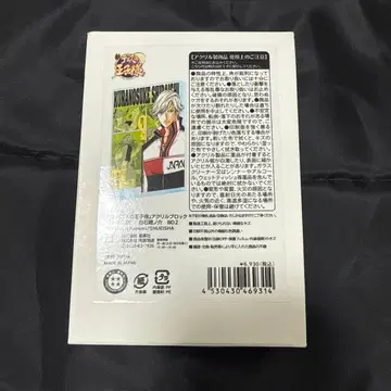 테니스의 왕자님 아크릴 블록 시라이시 쿠라노스케