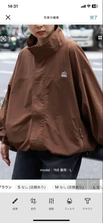 Franklin Climbing 마운틴 S사이즈 금일 한정