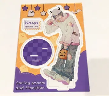 천봉백 봄의 폭풍과 몬스터 6권 멜론북스 유상 특전 아크릴 스탠드