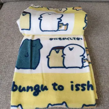 오분구토잇쇼 페이스 타월 2장 아베일