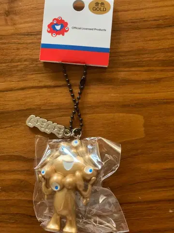 미야쿠미야쿠 입체 PVC 키링 골드 컬러 EXPO2025