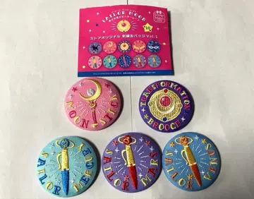 세일러문 스토어 오리지널 자수 캔뱃지