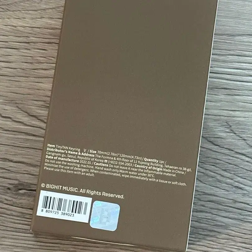 2번째 상품 이미지