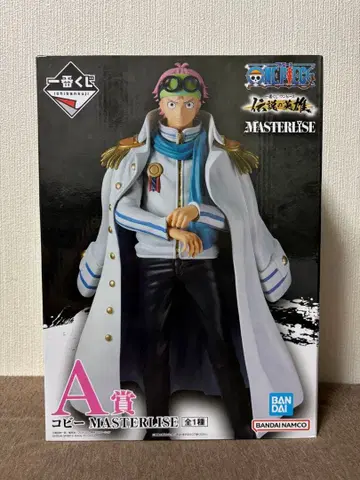 미개봉 새상품 제일복권 원피스 전설의 영웅 A상