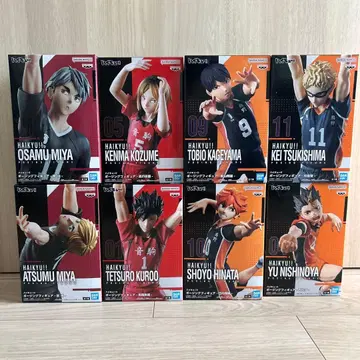 하이큐!! 피규어 8체 세트