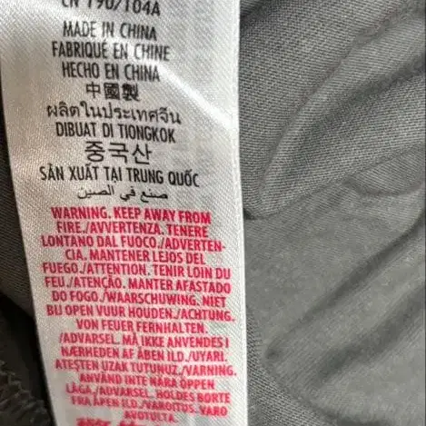 10번째 상품 이미지