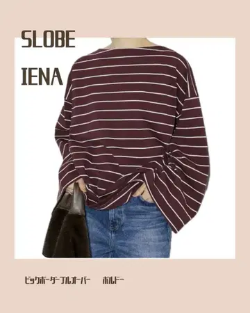 SLOBE IENA 빅 보더 풀오버