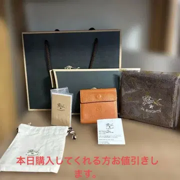 IL BISONTE 이단 접이식 지갑 오렌지 & 핸드 타월 묶음 판매